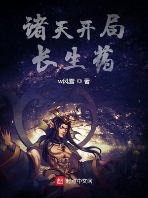 青青草在观免费