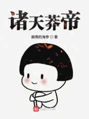 同志聊天室