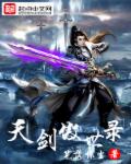 打屁屁小游戏