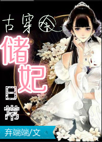 好分数教师登录入口