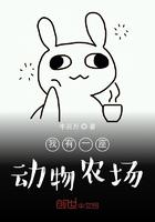 xxxx性bbbb