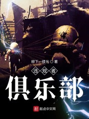 不知火舞沙滩狂野完整