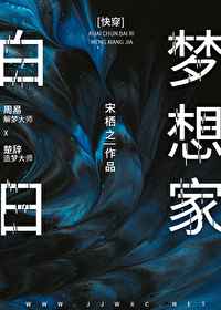 巨人妻女教师催眠ova2