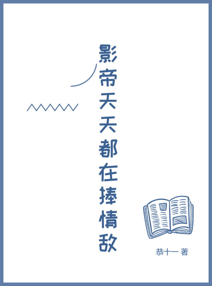 五代十国风云录