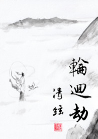 丫头我就进一点忍一下-乖