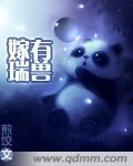 真实处破女网站