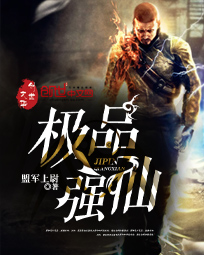 scp基金会怪物档案