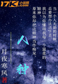 十五度灰