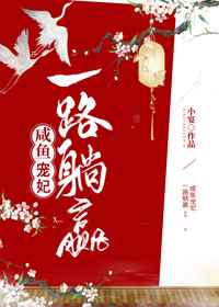 男女乱淫视频全过程播放