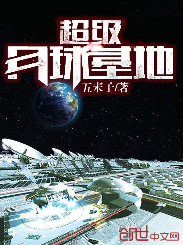 韩国簧片