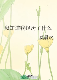 基督教视频