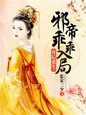 1090影视