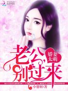 免费体验区试看3分钟