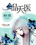 秋霞午夜电影