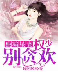 李丽珍在线电影