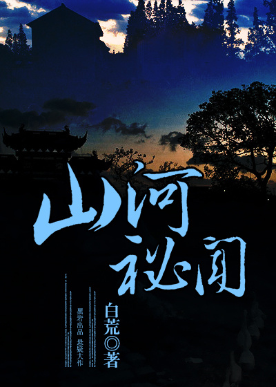 91天堂搭讪教师magnet
