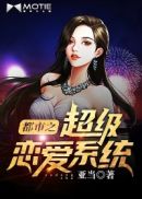 一本久草