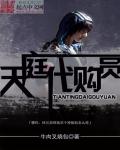 v2ba美国空间在线