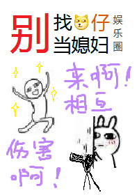 逐浪小说网