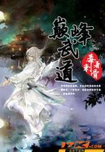 99热在线视频这里只精品7