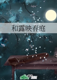 美国论理