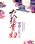 奔跑吧第十季在线观看免费完整版