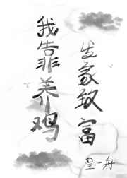刻盘软件