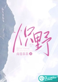 真实恋人17分钟mp3