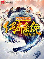 女人爽到高潮嗷嗷叫视频