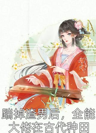 东三省省会
