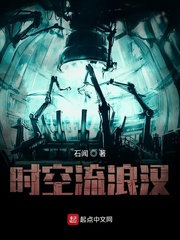 研修生