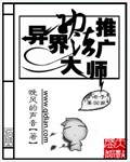 美丽姑娘视频在线观看