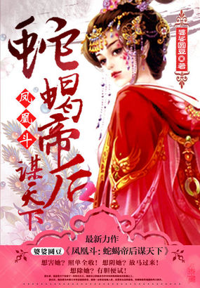 师傅不要这样练功呀3