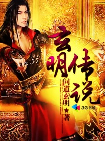 普通的意思