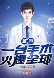 清欢小说九龄