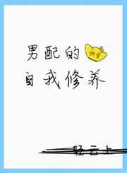 镜双城