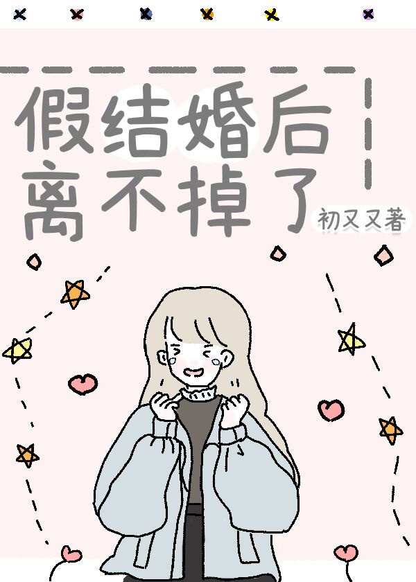 郑凯电视剧