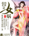 菠萝蜜观看路线仙踪林