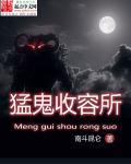 渣婚之后txt