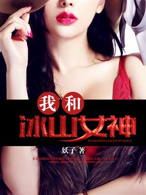 免费看男人靠女人网站免费的
