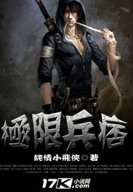 夫妻之间h