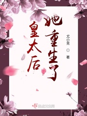 徐在熙