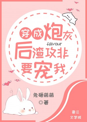 砚床电视剧全集免费观看