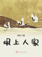 东京文艺时代