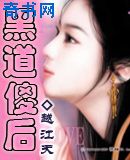 日本口工里番