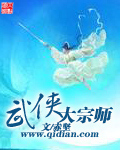 简童沈修瑾小说