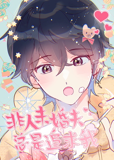 小雄故事吴刚干美娟