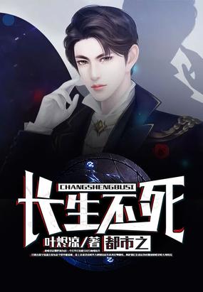 人人视频免费线视频