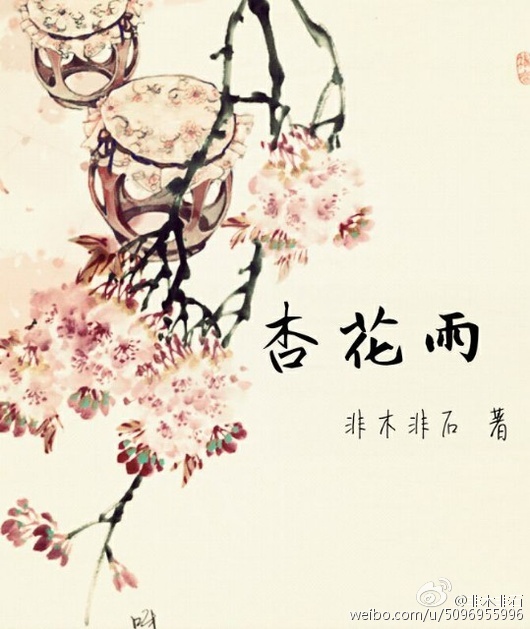 如何让全镇人认识希尔薇