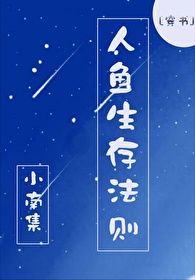 琅琊榜图片